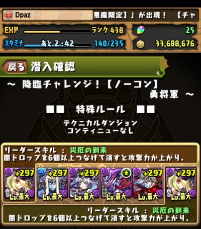 share_2015-06-08-22-19-04.jpg