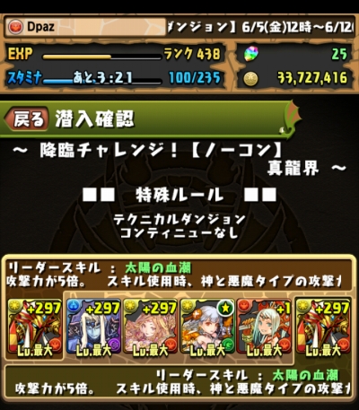 share_2015-06-08-23-08-26.jpg