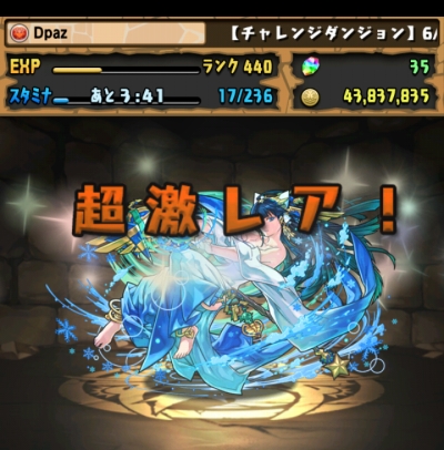 share_2015-06-12-17-21-49.jpg