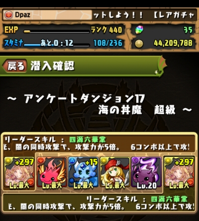 share_2015-06-12-12-32-13.jpg
