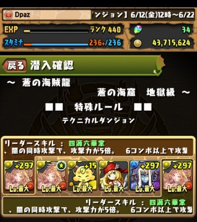 share_2015-06-12-12-56-19.jpg