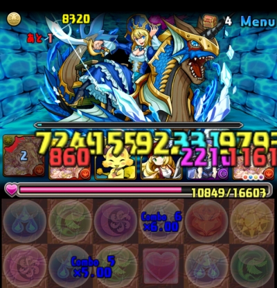 share_2015-06-12-13-04-03.jpg