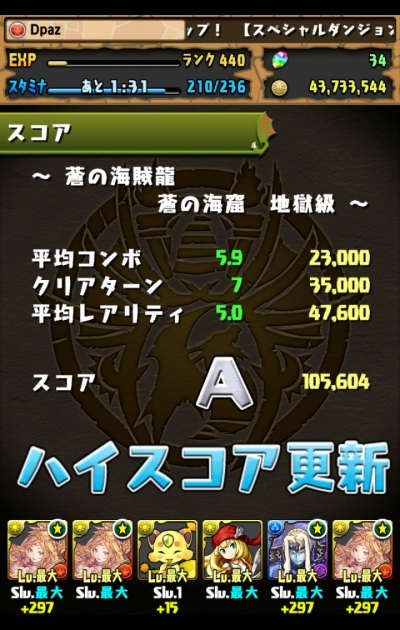 share_2015-06-12-13-05-10.jpg