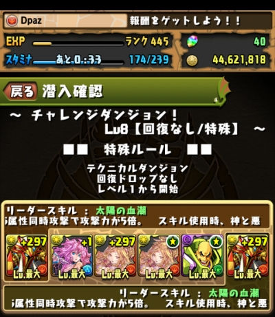 share_2015-06-27-21-17-00.jpg