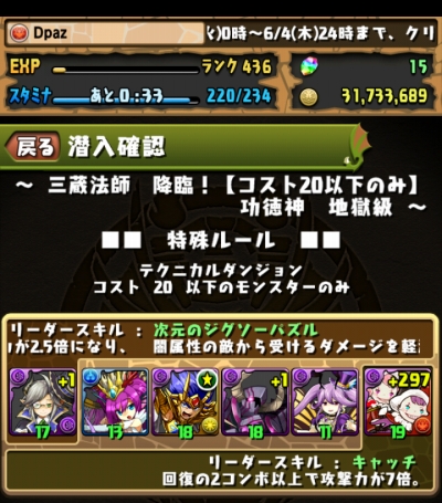 share_2015-06-02-11-46-12.jpg