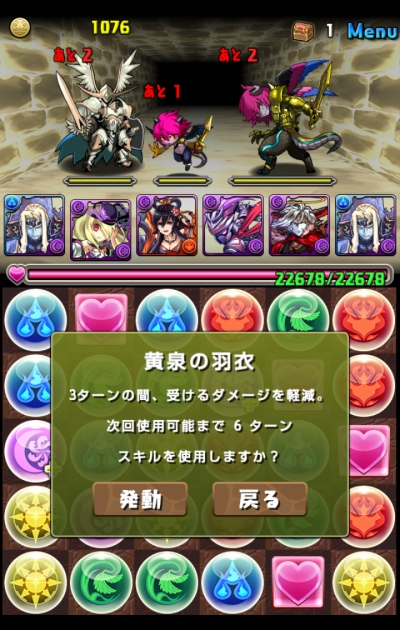 share_2015-06-30-14-20-07.jpg