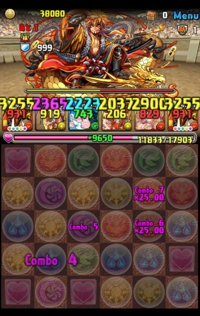 share_2015-07-05-18-06-17.jpg