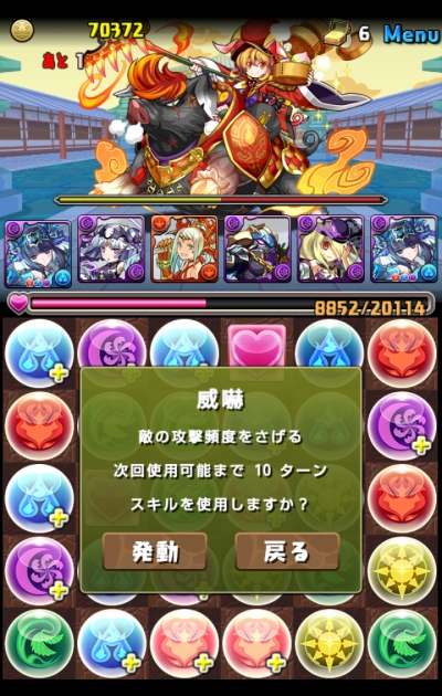 share_2015-06-30-08-03-31.jpg