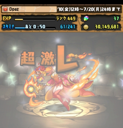 share_2015-07-11-15-17-41.jpg