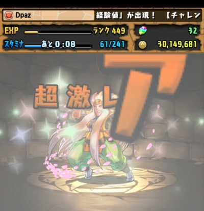 share_2015-07-11-15-18-23.jpg