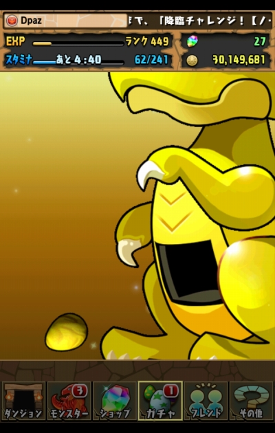 share_2015-07-11-15-18-51.jpg
