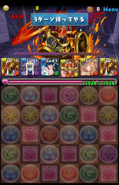 share_2015-07-19-18-29-38.jpg