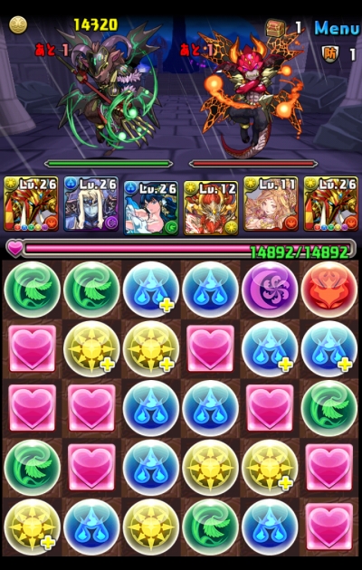 share_2015-07-19-18-32-10.jpg