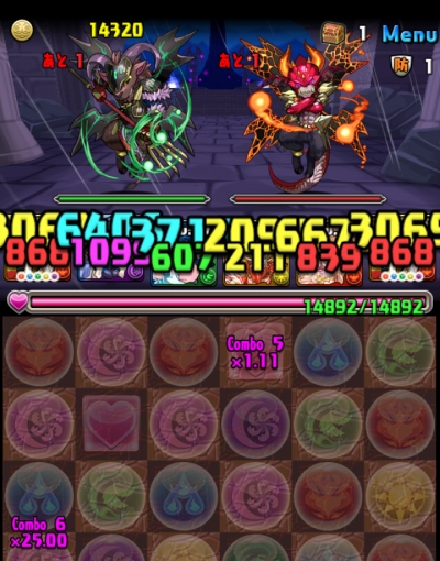share_2015-07-19-18-34-51.jpg