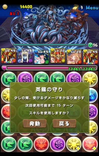 share_2015-07-19-18-46-28.jpg