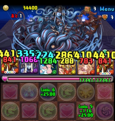 share_2015-07-19-18-48-19.jpg