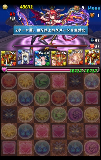 share_2015-07-19-18-57-08.jpg