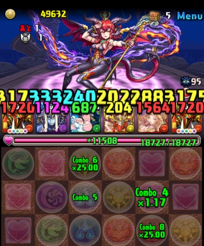 share_2015-07-19-18-59-27.jpg