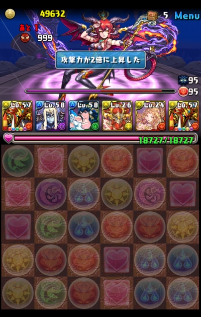 share_2015-07-19-19-00-01.jpg