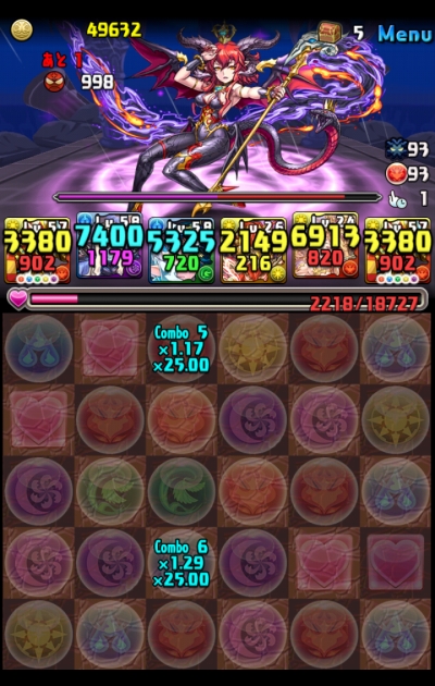 share_2015-07-19-19-03-46.jpg
