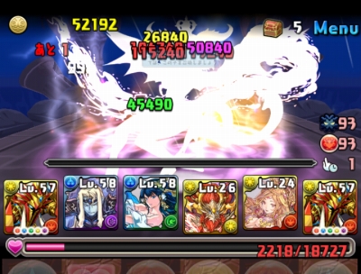 share_2015-07-19-19-04-06.jpg