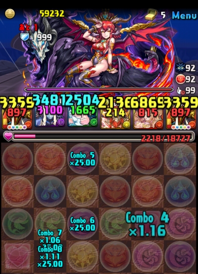 share_2015-07-19-19-09-19.jpg