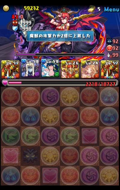 share_2015-07-19-19-09-51.jpg