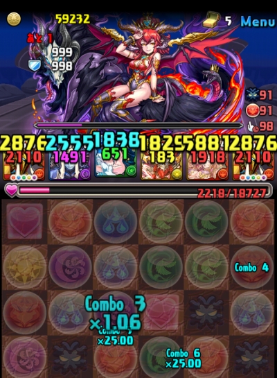 share_2015-07-19-19-11-55.jpg
