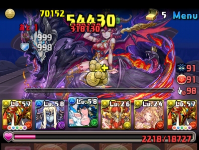 share_2015-07-19-19-12-16.jpg