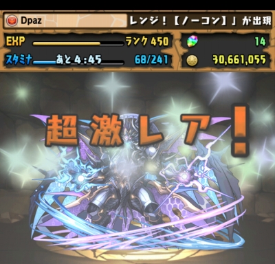 share_2015-07-18-16-25-07.jpg