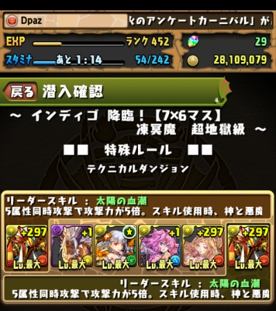 share_2015-07-24-23-03-00.jpg