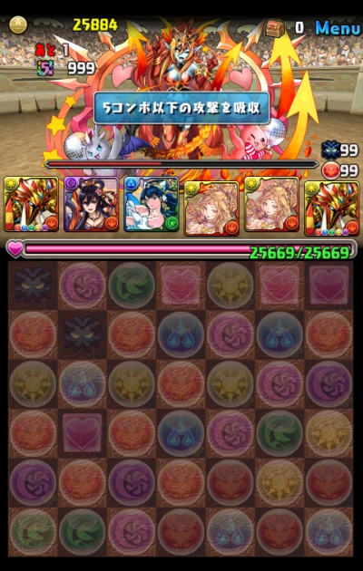 share_2015-08-16-11-11-17.jpg