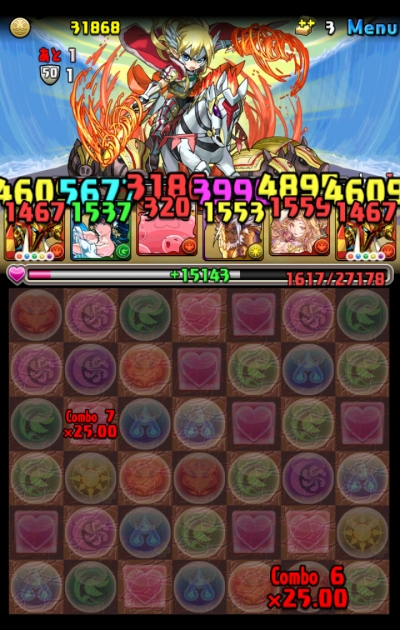 share_2015-09-19-18-26-04.jpg