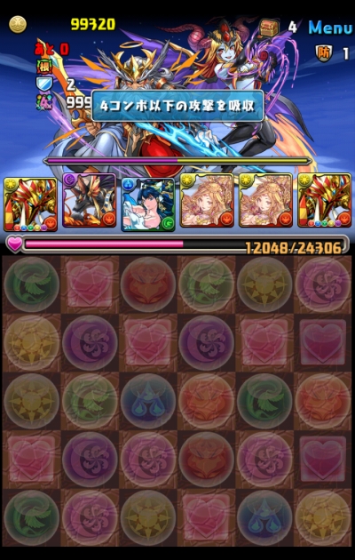 share_2015-08-07-21-01-28.jpg