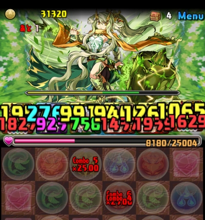 share_2015-08-15-09-18-57.jpg