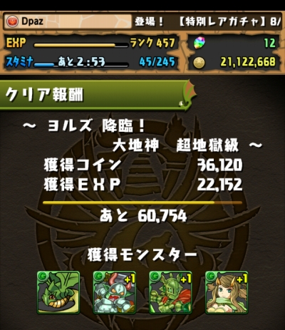 share_2015-08-15-09-20-25.jpg