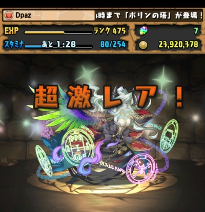 share_2015-10-31-01-07-11.jpg