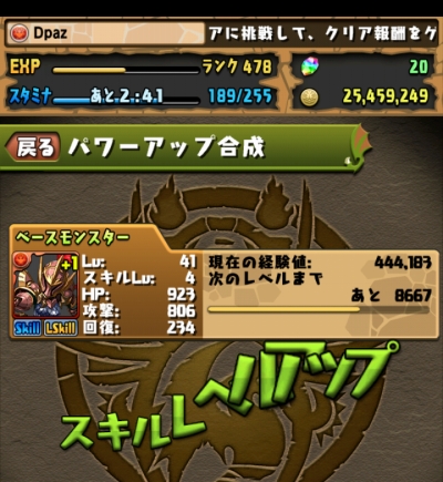share_2015-11-11-00-43-01.jpg