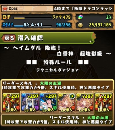 share_2015-11-14-08-32-34.jpg