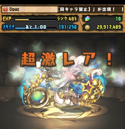 share_2015-12-02-15-19-19 1.jpg
