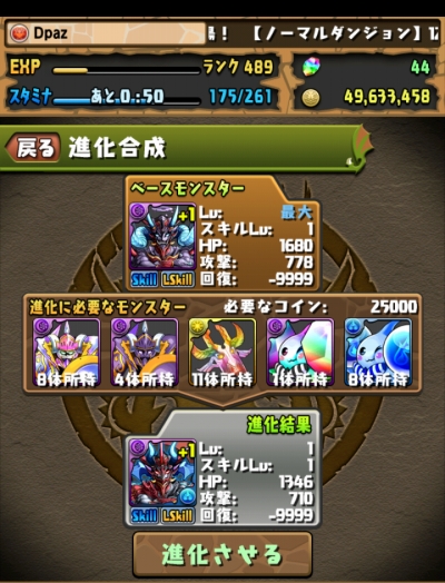 share_2015-12-28-14-43-59.jpg