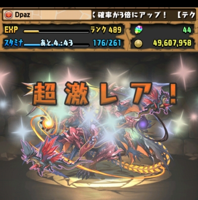 share_2015-12-28-14-45-07.jpg