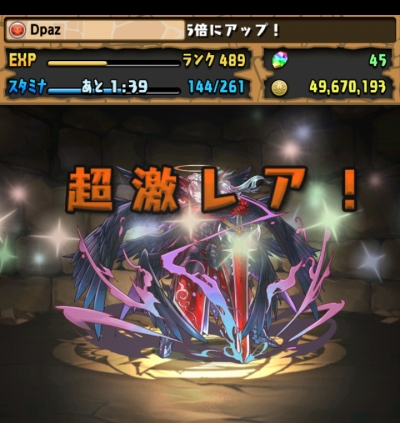 share_2015-12-29-08-58-07.jpg