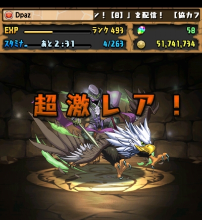 share_2016-01-12-00-19-29.jpg