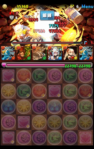share_2016-02-13-09-35-27.jpg