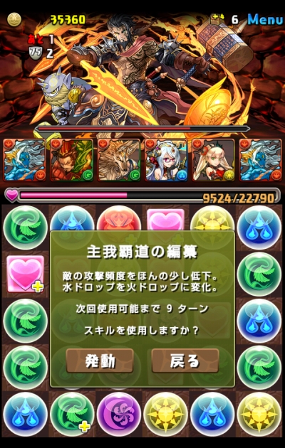share_2016-02-13-09-37-02.jpg