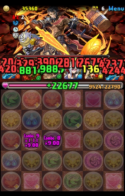 share_2016-02-13-09-39-02.jpg