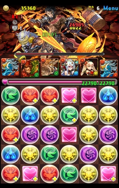 share_2016-02-13-09-39-23.jpg