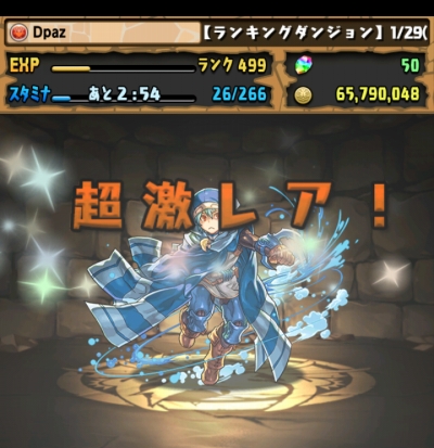 share_2016-02-01-00-08-15.jpg