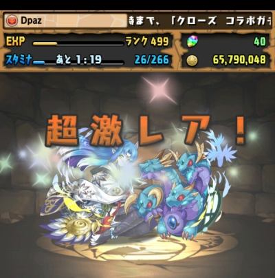 share_2016-02-01-00-09-51.jpg